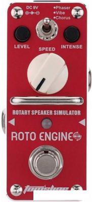Гитарная педаль Tomsline Roto Engine Rotary Speaker Simulator ARE-3