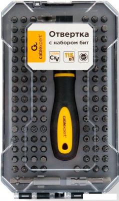 Набор отвертка с битами Cablexpert TK-SD-372 (115 предметов)