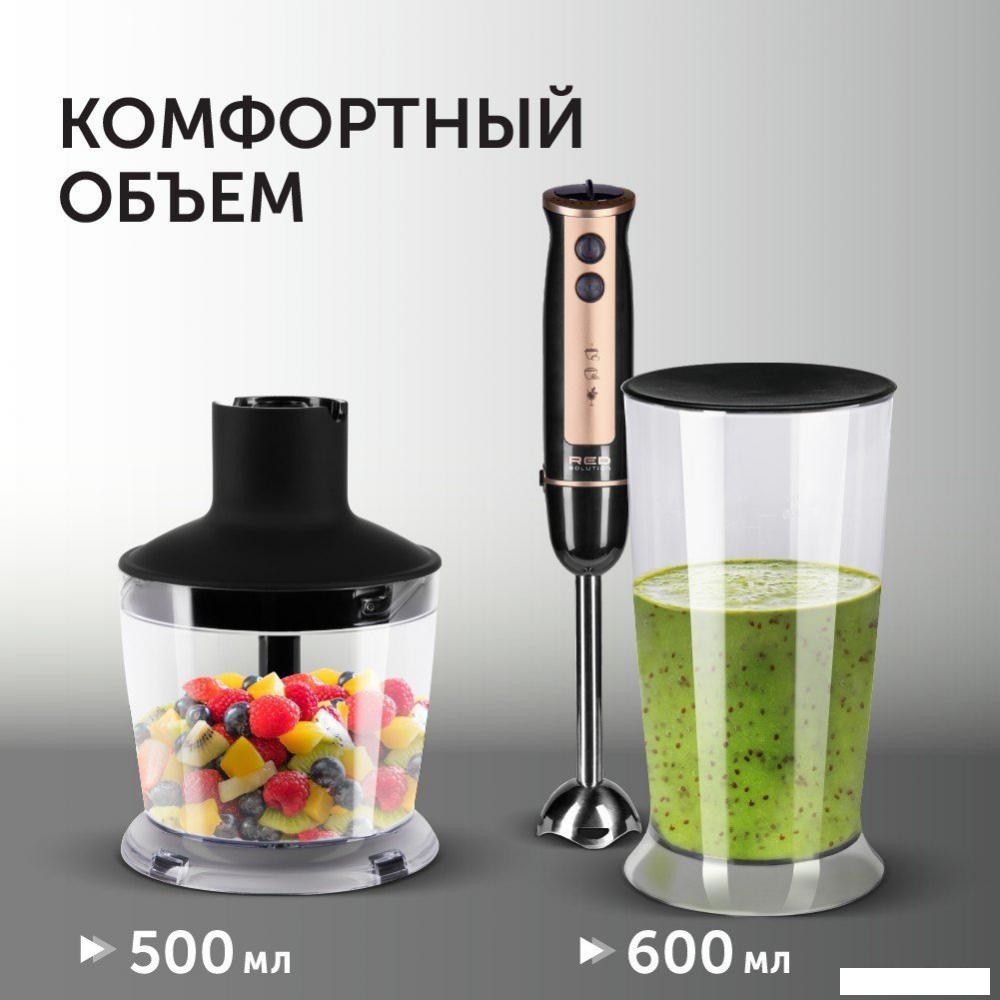 Погружной блендер RED Solution RHB-2948