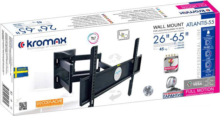 Кронштейн для телевизора Kromax ATLANTIS-55