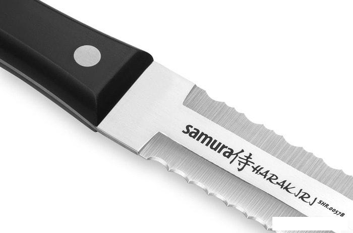 Набор ножей Samura Harakiri SHR-0230B