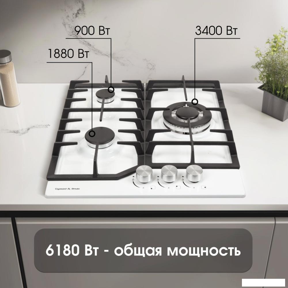 Варочная панель Zigmund &amp; Shtain G 22.4 W