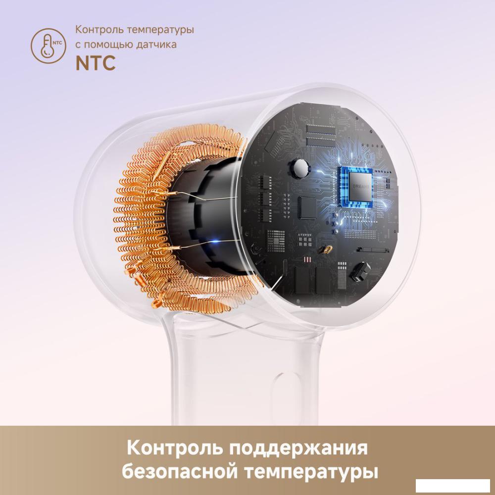 Фен Dreame Hairdryer Mini (белый)
