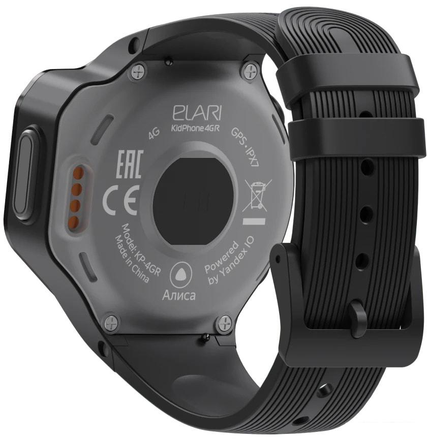 Детские умные часы Elari KidPhone 4GR (черный)