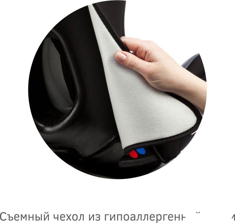 Детское автокресло Siger Наутилус Lux KRES4013 (бархатный гранат)