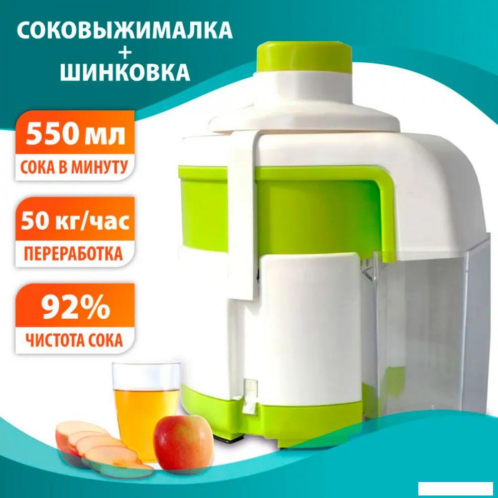 Соковыжималка Журавинка СВСП-102П