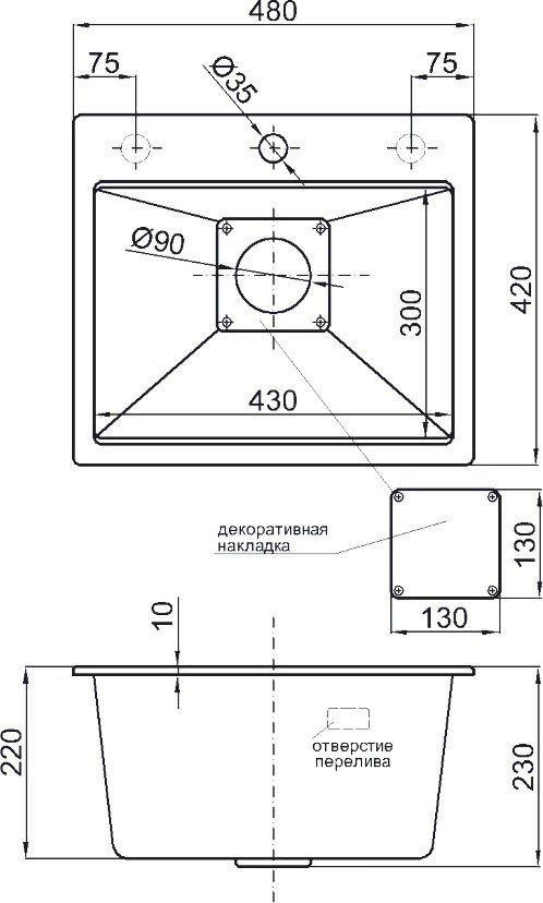 Кухонная мойка Marblan Comfort 48 (бежевый, с сифоном и колландером)