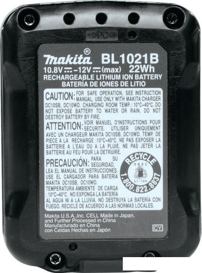 Аккумулятор для инструмента Makita BL1021B (12В/2 Ah)