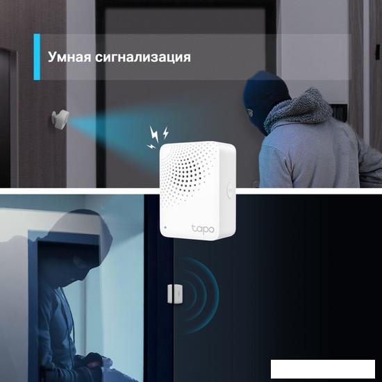 Центр управления (хаб) TP-Link Tapo H100