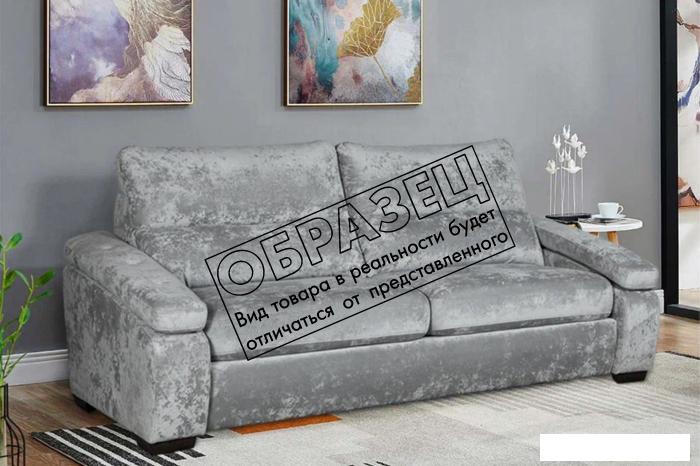 Диван Асмана Форест 160 (Plush Lagoon)
