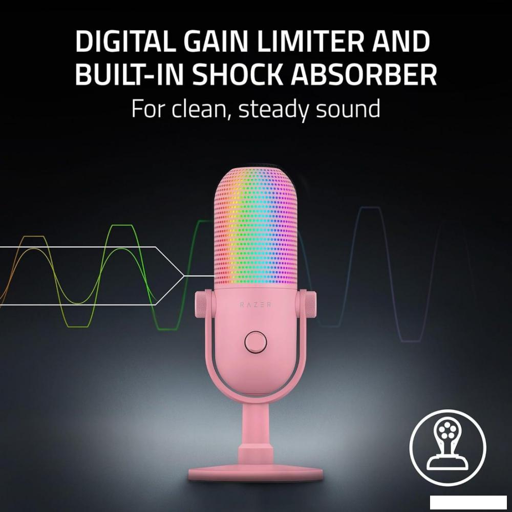 Проводной микрофон Razer Seiren V3 Chroma Quartz Pink