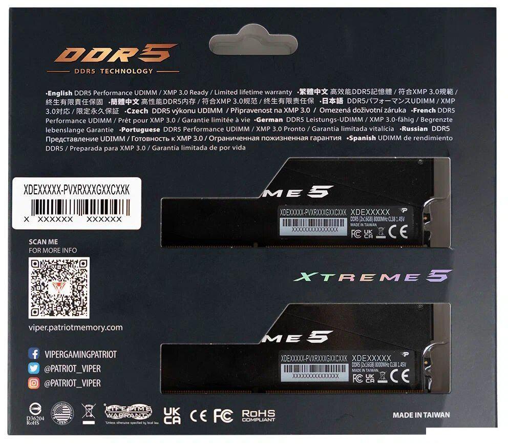 Оперативная память Patriot Viper Xtreme 5 RGB 2x16ГБ DDR5 7600МГц PVXR532G76C36K