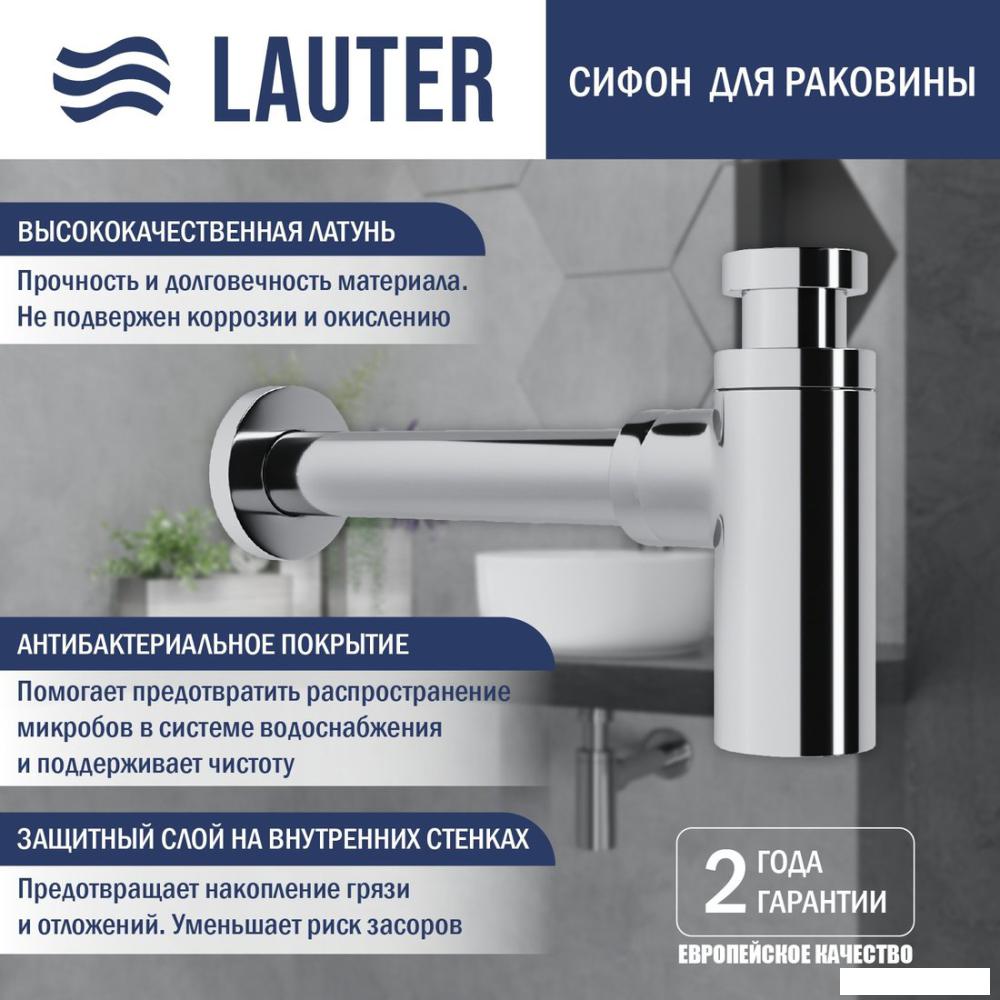 Умывальник Lauter 21842 + клапан 21190CH + сифон 21635CH (хром)