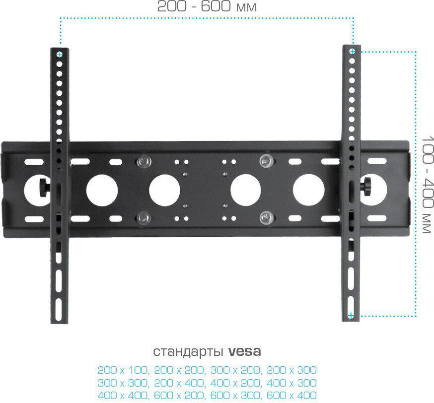 Стойка для телевизора Arm Media PT-STAND-9