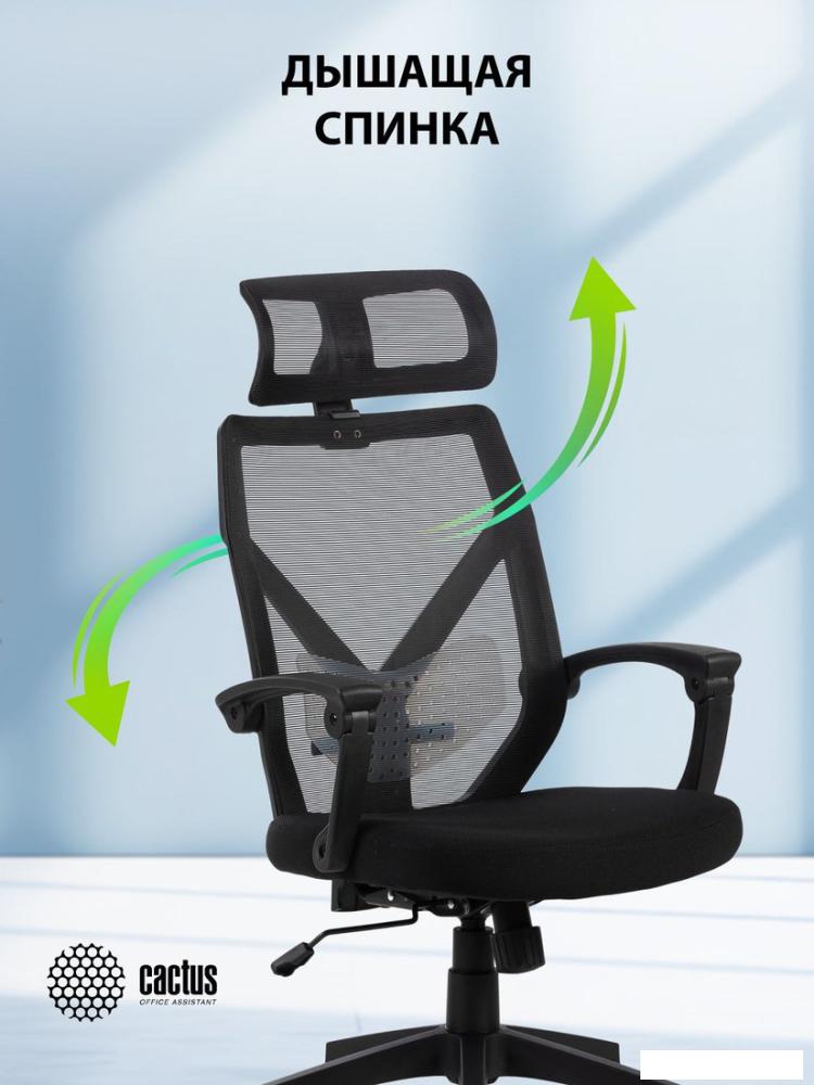 Офисное кресло CACTUS CS-MC414-BK (черный)