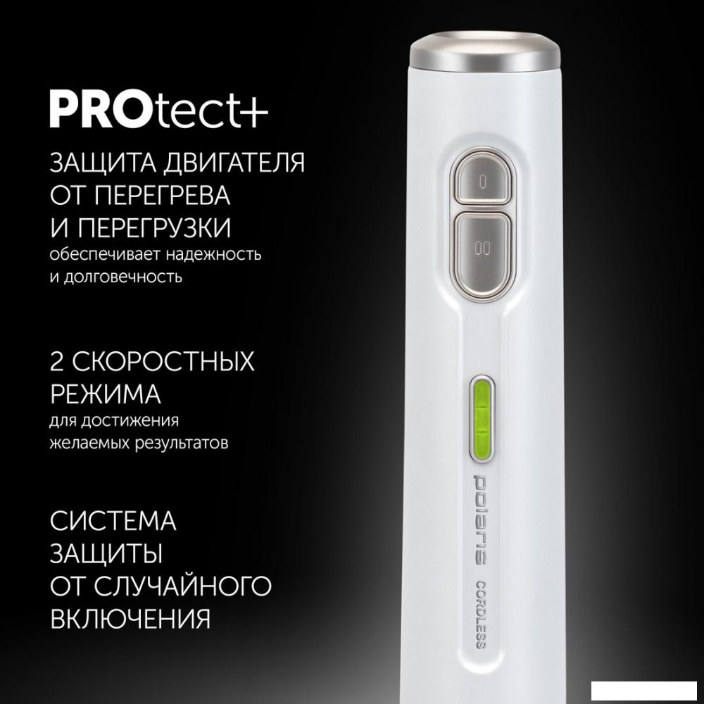 Погружной блендер Polaris PHB 0746 CordLess