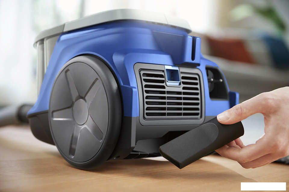 Пылесос Philips XB2022/01