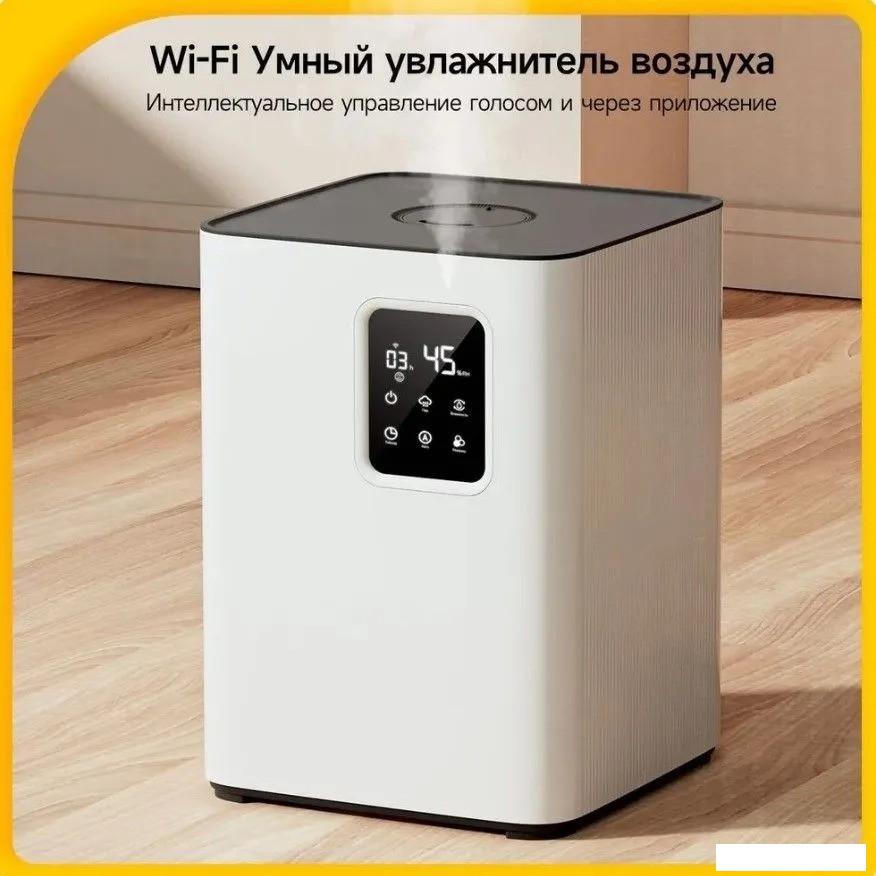 Увлажнитель воздуха Deerma DEM-F951W