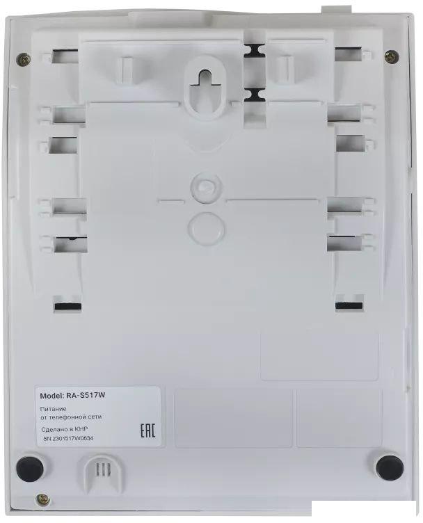 Проводной телефон Sanyo RA-S517W