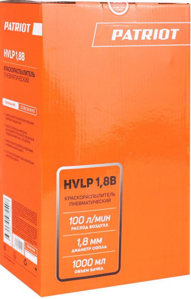 Краскопульт Patriot HVLP 1.8B