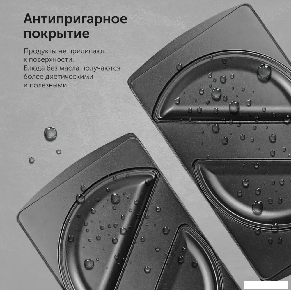 Сменная панель RED Solution RAMB-11