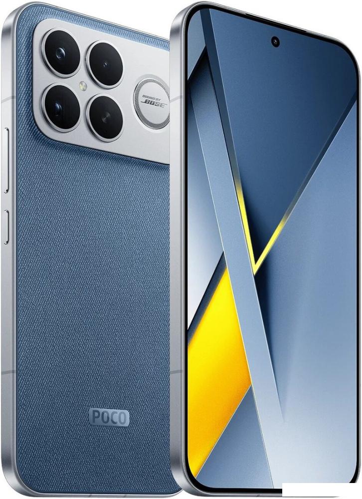Телефон POCO F8 Ultra 16GB/512GB международная версия (синий джинс)
