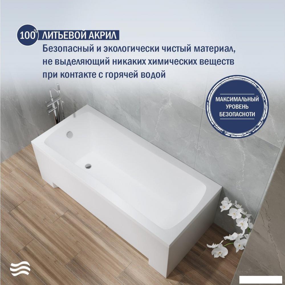 Ванна Lauter Bianca 160х70 21207160