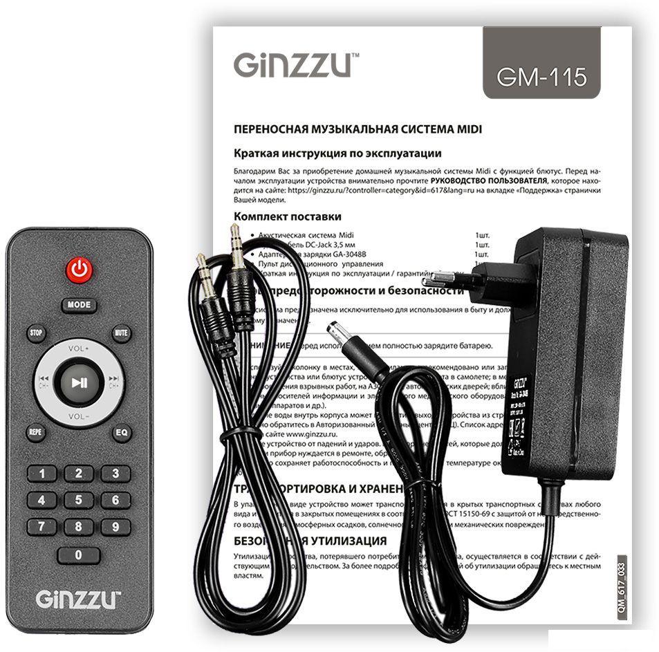 Патибокс Ginzzu GM-115