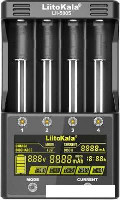 Зарядное устройство LiitoKala Lii-500S