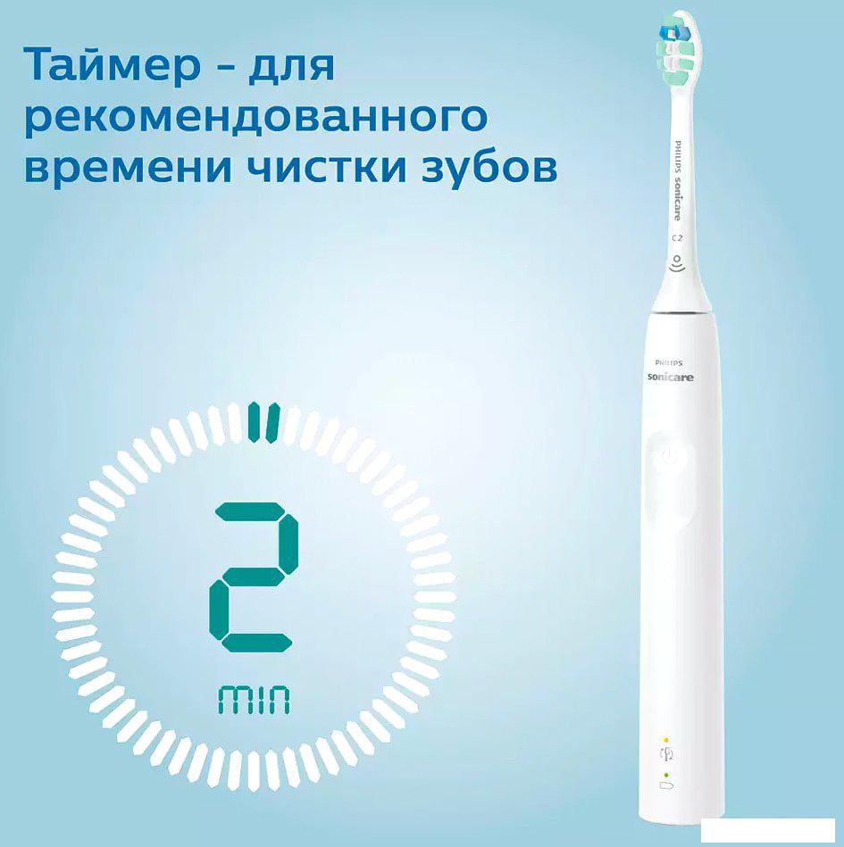 Электрическая зубная щетка Philips Sonicare 3100 series HX3671/13