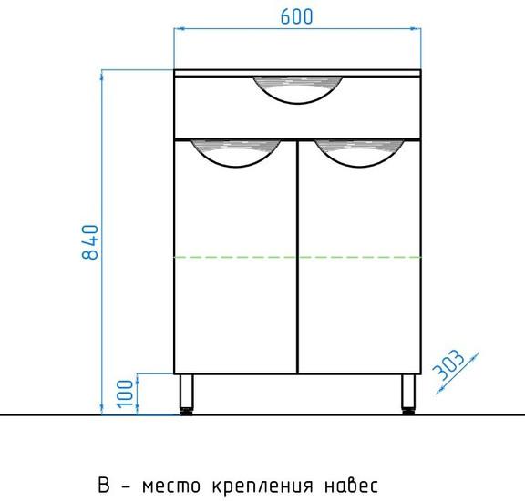Style Line Тумба Жасмин 60 1 ящик