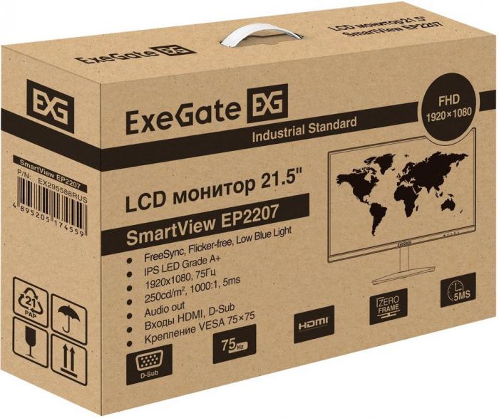 Монитор ExeGate SmartView EP2207 EX295588RUS