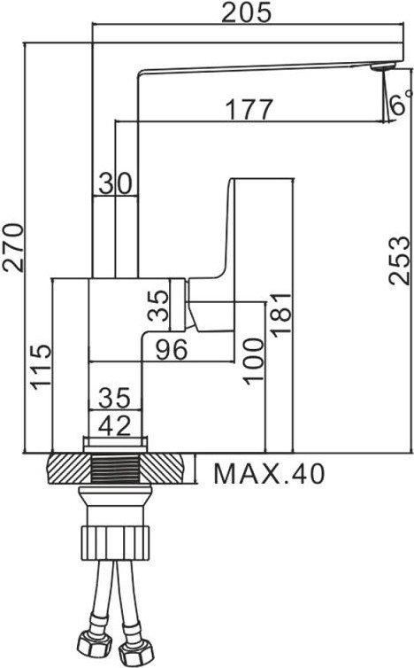 Смеситель Ledeme H73 L4073
