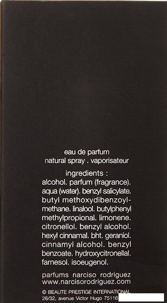 Парфюмерная вода Narciso Rodriguez For Her EdP (50 мл)