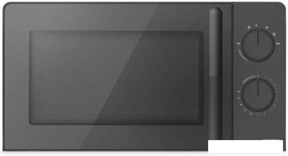 Микроволновая печь CENTEK CT-1552 (серый)