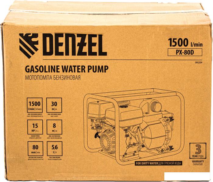 Мотопомпа Denzel PX-80D