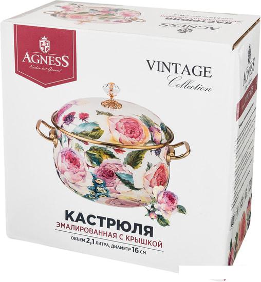 Кастрюля Agness Винтаж 950-021