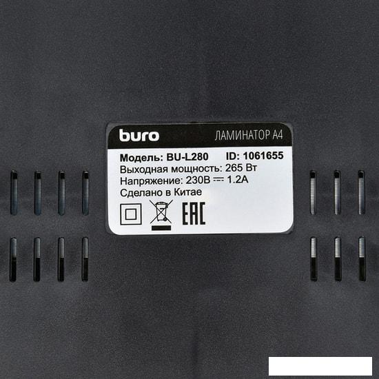 Ламинатор Buro BU-L280