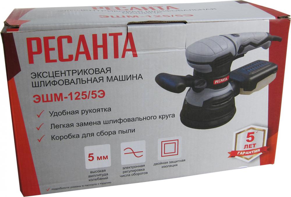 Эксцентриковая шлифмашина Ресанта ЭШМ-125/5Э