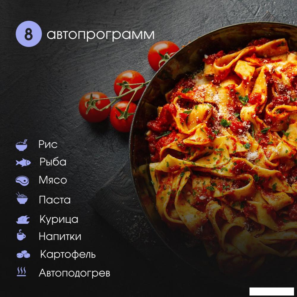 Микроволновая печь Zigmund &amp; Shtain BMO 21 W