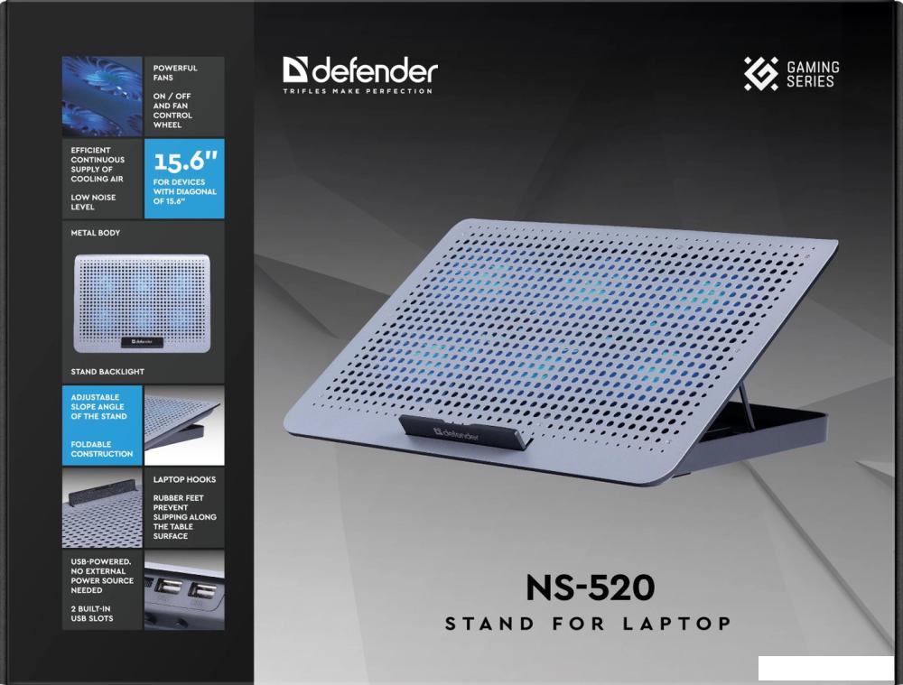 Подставка Defender NS-520