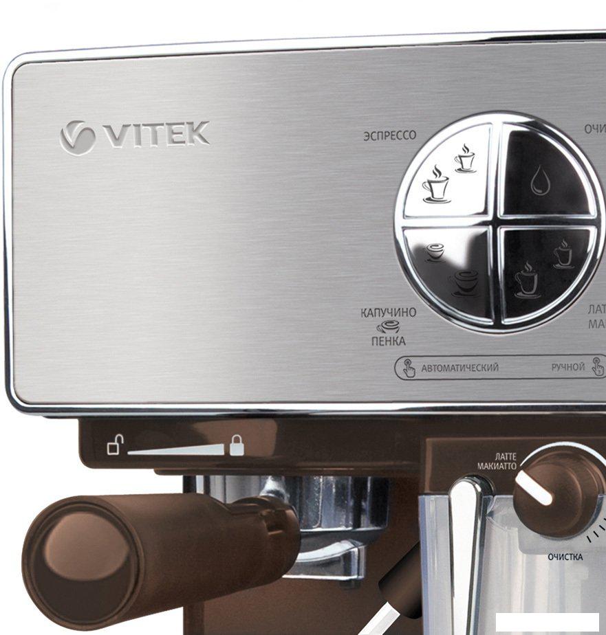 Рожковая кофеварка Vitek VT-1516 SR
