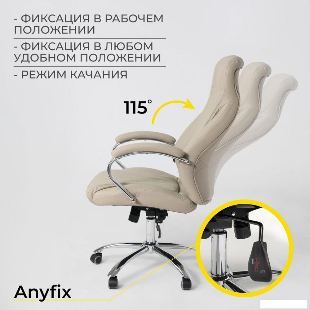 Офисные кресла и стулья AksHome Mastif (натуральная кожа, бежевый)