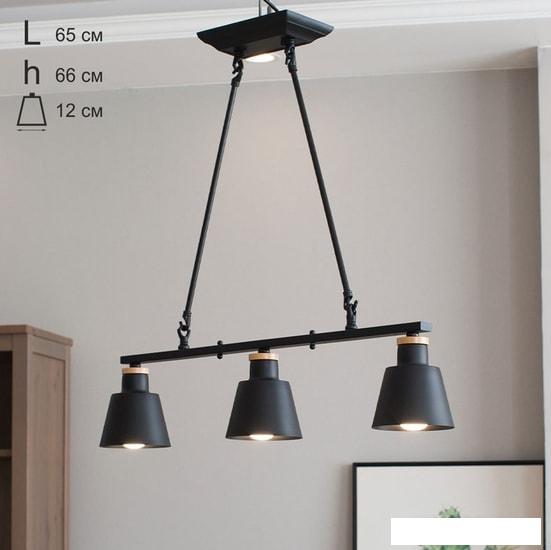 Подвесная люстра Home Light A070-3