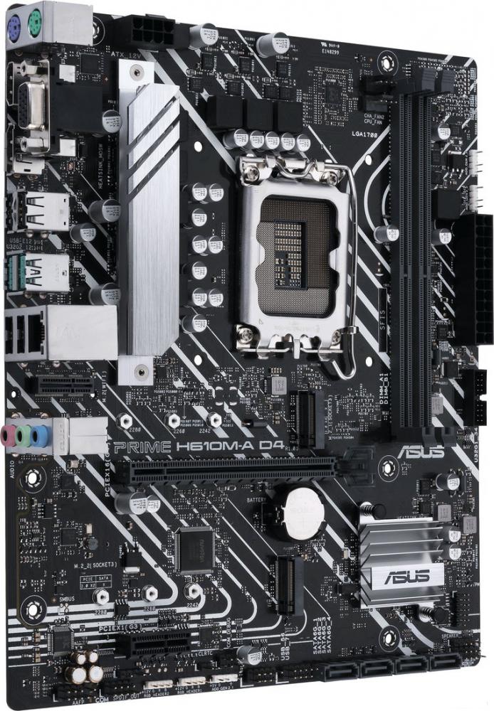 Материнская плата ASUS Prime H610M-A D4-CSM