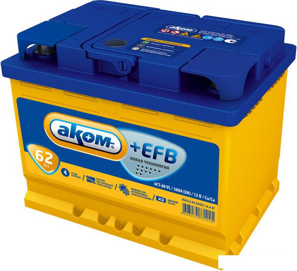 Автомобильный аккумулятор AKOM +EFB 62 (62 А·ч)