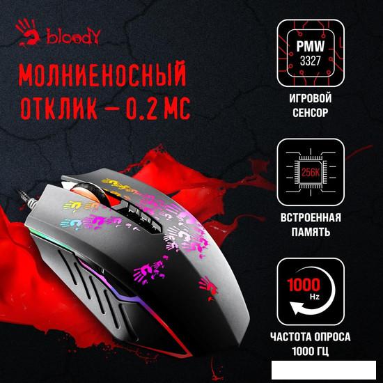 Игровая мышь A4Tech Bloody A60A (черный)