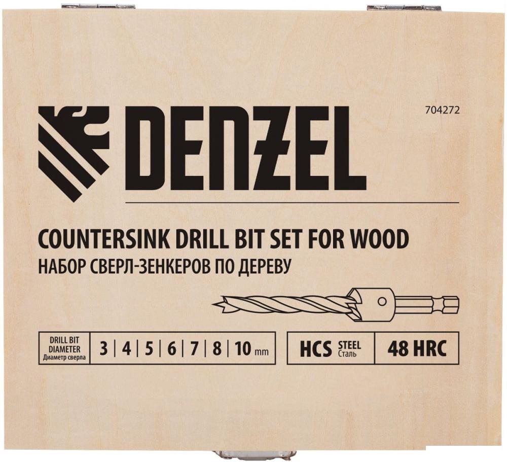 Набор зенкеров Denzel 704272