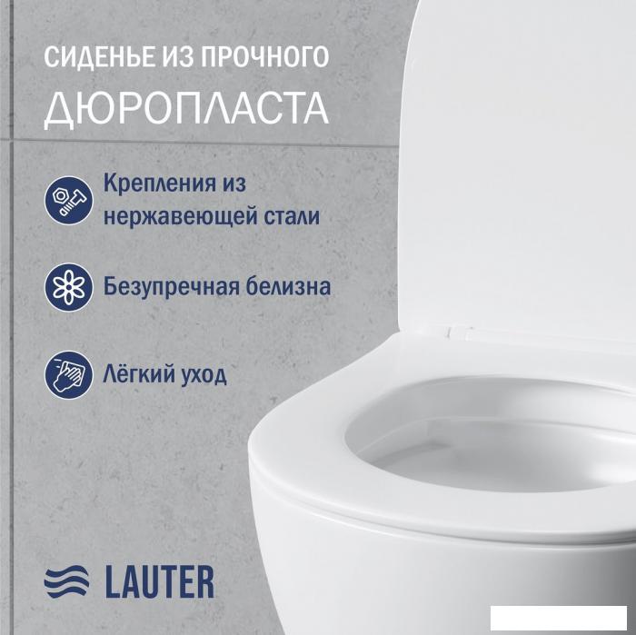 Унитаз подвесной Lauter Sulzdorf (белый с микролифтом)