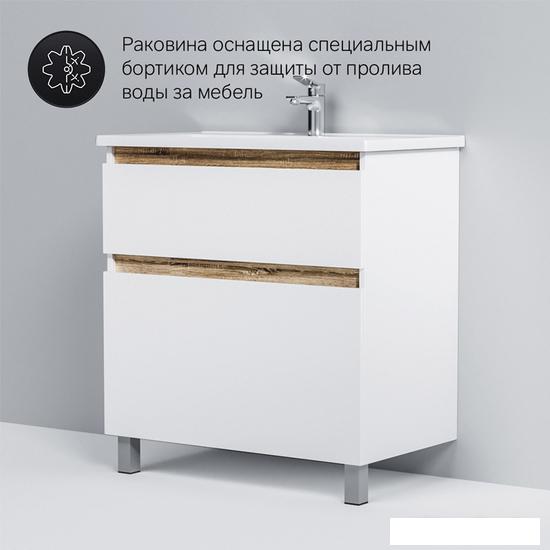 AM.PM Тумба под умывальник X-Joy M85AFSX0802WG